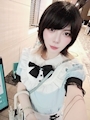 chiko
