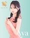 プロフィール写真1・あや｜CLUB REVE・クラブ レーヴ - 中洲のキャバクラ