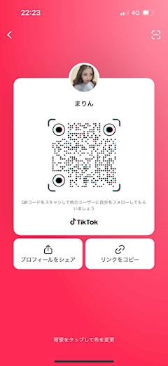 プロフィール写真16・愛咲 まりん｜TAU ROYAL LOUNGE TOKAI・タウロイヤルラウンジトウカイ - 東海市 太田川のキャバクラ