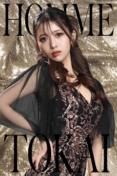 プロフィール写真6・愛咲 まりん｜TAU ROYAL LOUNGE TOKAI・タウロイヤルラウンジトウカイ - 東海市 太田川のキャバクラ