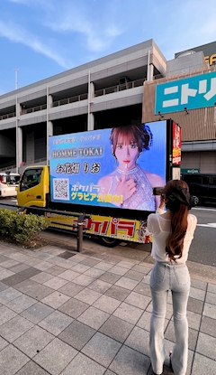 プロフィール写真6・お花畑　りお｜TAU ROYAL LOUNGE TOKAI・タウロイヤルラウンジトウカイ - 東海市 太田川のキャバクラ