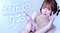 プロフィール写真5・お花畑　りお｜TAU ROYAL LOUNGE TOKAI・タウロイヤルラウンジトウカイ - 東海市 太田川のキャバクラ