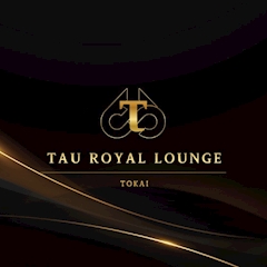 プロフィール写真2・一条 ゆの｜TAU ROYAL LOUNGE TOKAI・タウロイヤルラウンジトウカイ - 東海市 太田川のキャバクラ