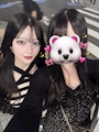 chiko
