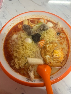 るみ