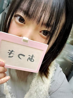 プロフィール写真1・あつき｜Pizz.・ピッツイ - 川口のガールズバー