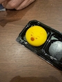 chiko