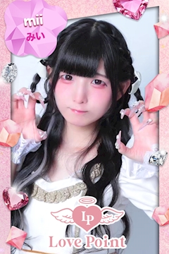 ポケパラ イチ推しキャスト みい