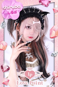 プロフィール写真1・しるば|LovePoint オタロード店・ラブポイント - 日本橋のコンカフェ