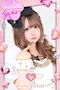 プロフィール写真2・しるば|LovePoint オタロード店・ラブポイント - 日本橋のコンカフェ
