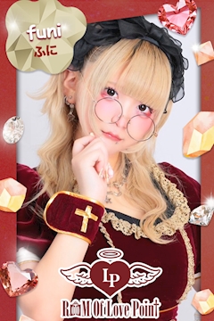プロフィール写真1・ふに｜LovePoint オタロード店・ラブポイント - 日本橋のコンカフェ