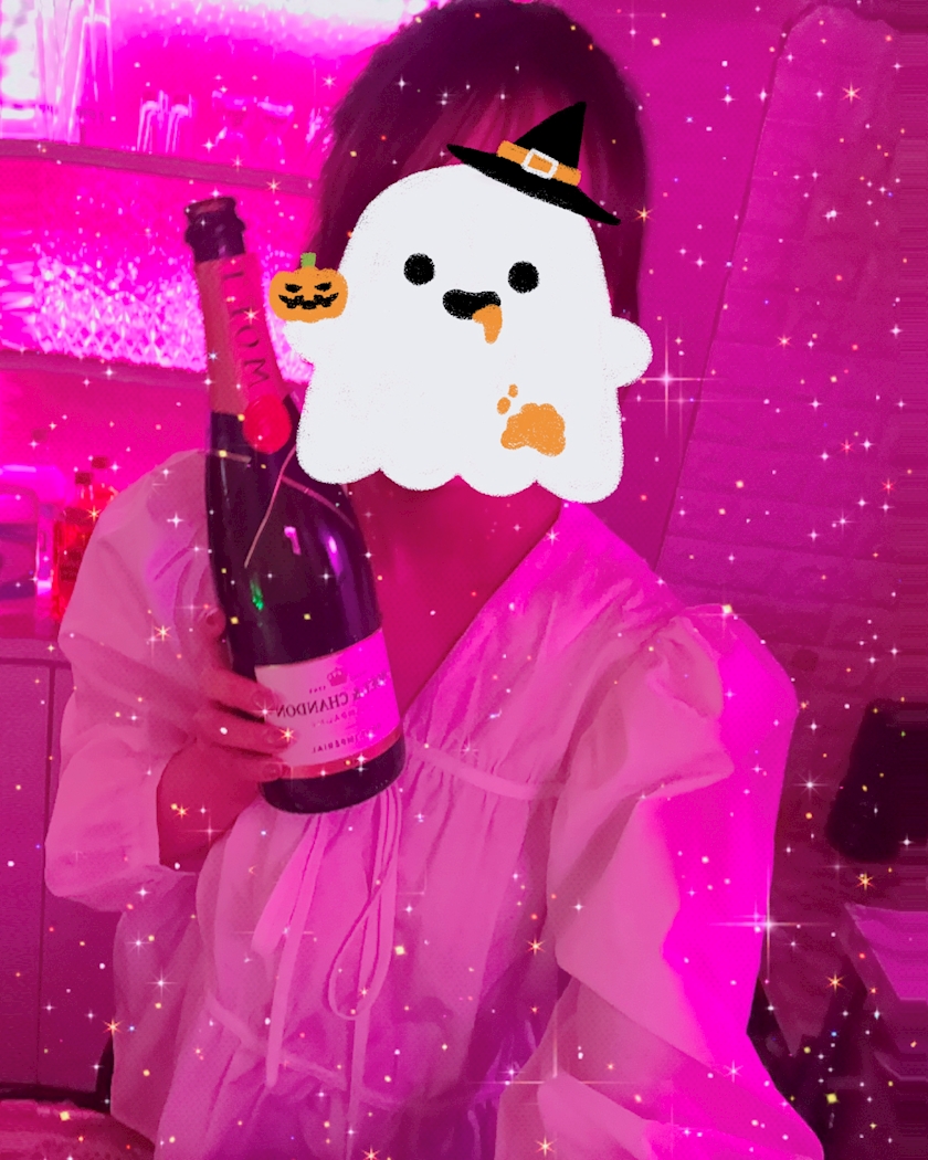 さな