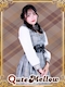 プロフィール写真1・えんま｜QuteMellow-きゅーめろ-・キュートメロー - 日本橋のコンカフェ