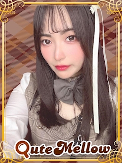 プロフィール写真2・えんま｜QuteMellow-きゅーめろ-・キュートメロー - 日本橋のコンカフェ