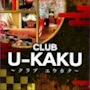 りか 巣鴨U-KAKU