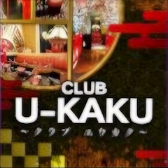 プロフィール写真2・まほ 巣鴨U-KAKU｜CLUB U-KAKU・ユウカク - 巣鴨のキャバクラ