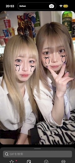 プロフィール写真6・のあ｜Girls Cafe Anela・アネラ - 成田のガールズバー