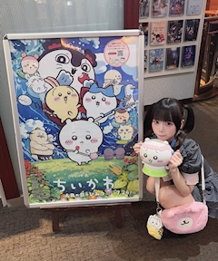 プロフィール写真2・れいか|アイメロ・あいめろ - 秋葉原のコンカフェ
