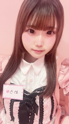 PINK MONSTER梅田(ピンクモンスター梅田)>