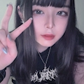 りん
