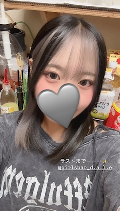 プロフィール写真6・🧸ゆきなD.a.l.e🧸｜Girls Bar Lounge D.a.l.e・デール - 川崎駅前のガールズバー