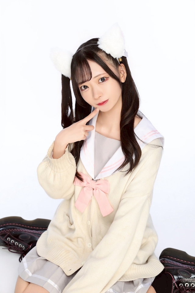 るか