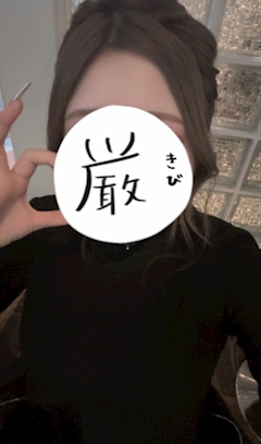 なぎ「最近麦茶すき」