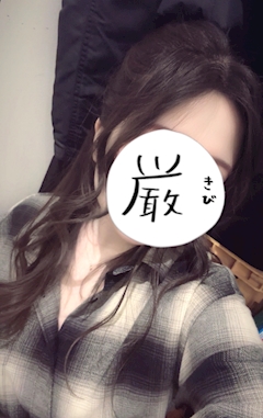 なぎ