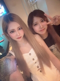はる