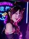 プロフィール写真5・猫井🐾Succubus夜伽｜Succubus Night Bar 夜伽 京都木屋町店・サキュバスナイトバー ヨトギ - 木屋町のコンカフェ