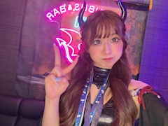 プロフィール写真3・みう🌟Succubus夜伽｜Succubus Night Bar 夜伽 京都木屋町店・サキュバスナイトバー ヨトギ - 木屋町のコンカフェ