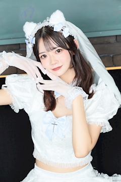 せな