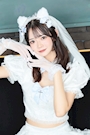 せな