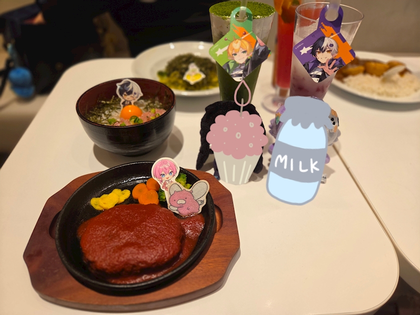 しずか