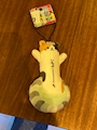 chiko
