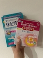 新着ブログ おはようございます。