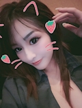 かな