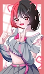 chiko