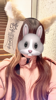 プロフィール写真1・なぎ🌊🐰｜Realce・レアルセ - 戸越銀座のガールズバー