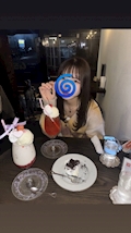 ほの