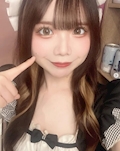 るか