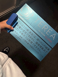 プロフィール写真1・佐々木|CLUB LAFE・リーフ - 神田のキャバクラ