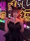 プロフィール写真3・ありす|この素晴らしい黒猫に祝福を! - 浅草のガールズバー