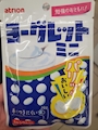 chiko