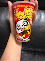 chiko