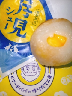 みか