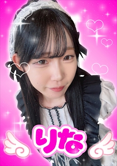 プロフィール写真2・りな【シュガーグループ】｜Cafe&Bar Pretty Tart・プリティタルト - 歌舞伎町のガールズバー