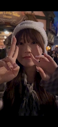にこ