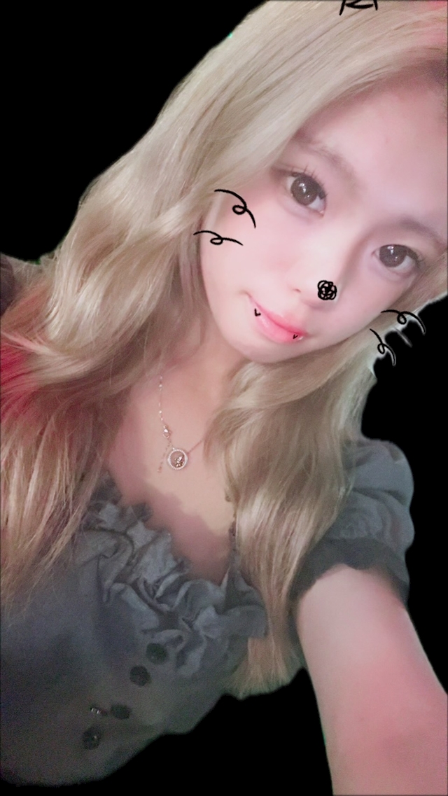 れな