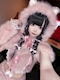 プロフィール写真18・ぽこ|LOVE DRIP・ラブドリップ - 広島市(流川)のガールズバー